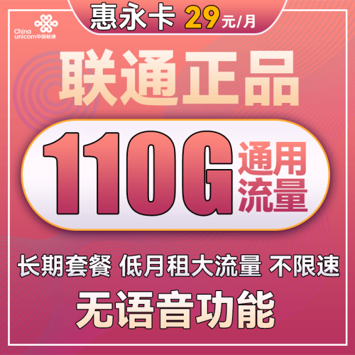 联通3g卡可以用在2g手机吗_联通3g手机能用5g卡吗_联通3g手机能用移动卡吗