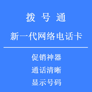 3g的卡能用4g的网络_3g上网卡还能用吗_卡2能用3g网络么