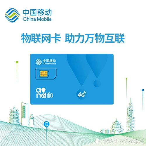 卡2能用3g网络么_3g上网卡还能用吗_3g的卡能用4g的网络