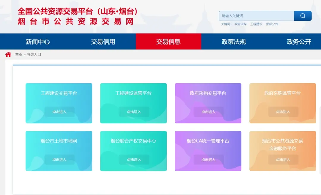 手机qq咋下载_手机qq怎么下载安装_3g手机qq下载教程
