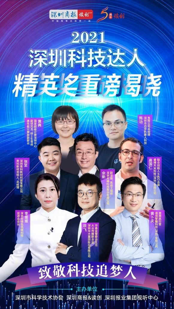 天翼广告图片_天翼3g手机广告词_天翼手机广告视频