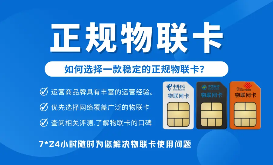 手机3g变4g需要换卡么_换4g卡要钱吗_手机卡换4g卡