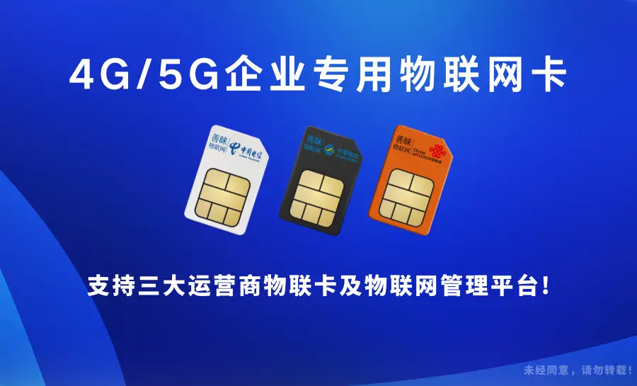 手机卡换4g卡_换4g卡要钱吗_手机3g变4g需要换卡么