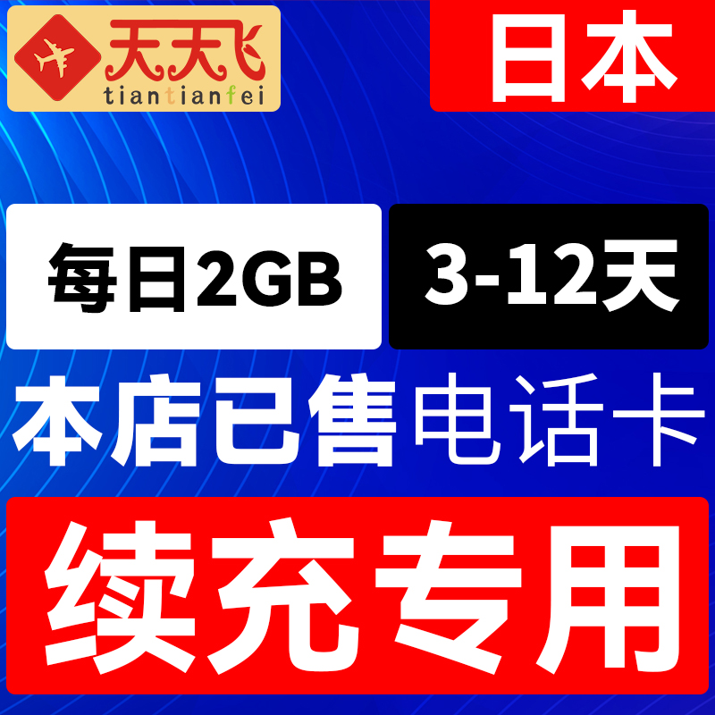 网络化城市_城市网络覆盖_什么城市有3g网络的地方