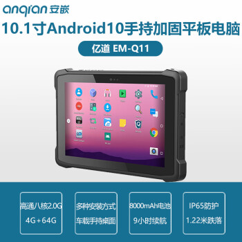 升级网络需要换猫吗_升级网络是什么意思_3g网络如何升级4g