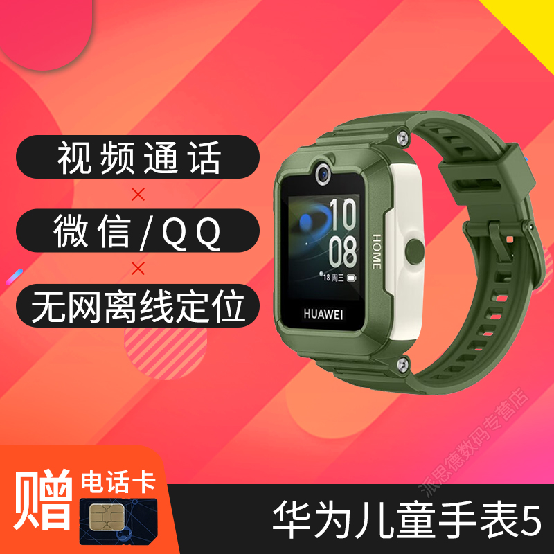 3g网络如何升级4g_升级网络需要换猫吗_升级网络是什么意思