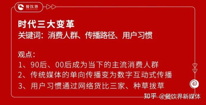 3g网络关闭_关闭网络广播_关闭网络代理什么意思