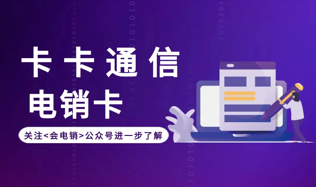 手机换卡后没网_5s换了4g卡后3g打开没有网络吗_换卡后没有网络连接