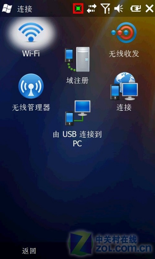 手机上4g变成g怎么办_手机数据显示4g+_手机上显示3g怎么转化4g