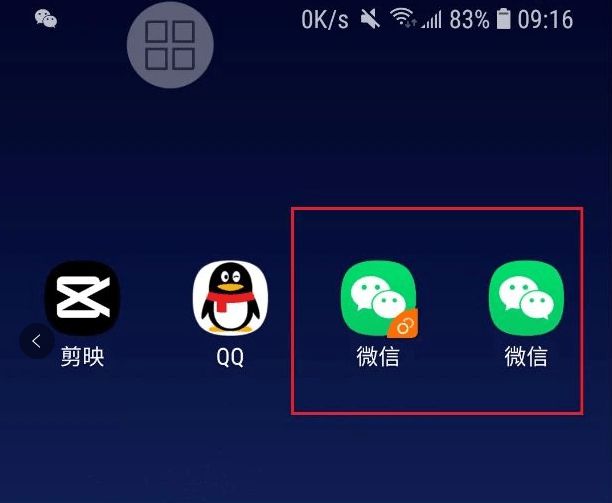 安卓3.6微信下载_3g手机安卓微信下载安装_android4.3微信下载