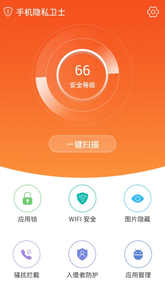 2011年支持移动3g的安卓手机_2021年安卓机能用几年_移动版安卓手机可以用联通卡吗