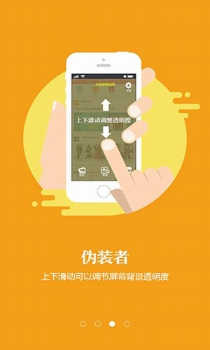 2011年支持移动3g的安卓手机_移动版安卓手机可以用联通卡吗_2021年安卓机能用几年
