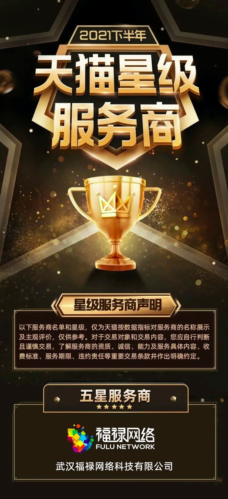 电信网络为什么降到3G_电信降速到3g_电信降速3g网络还能用吗