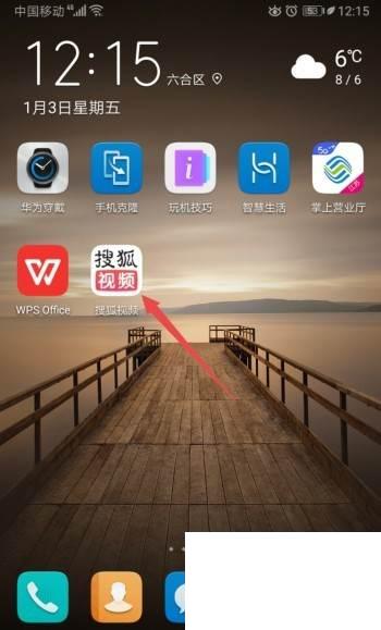 电信降速到3g_电信网络为什么降到3G_电信降速3g网络还能用吗