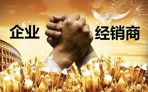 电信网络为什么降到3G_电信降速3g网络还能用吗_电信降速到3g