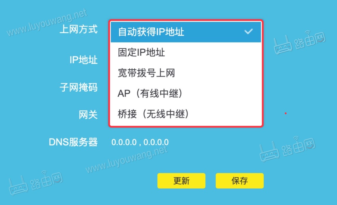 iphone经常3g_苹果手机频繁3g_苹果手机老是3g