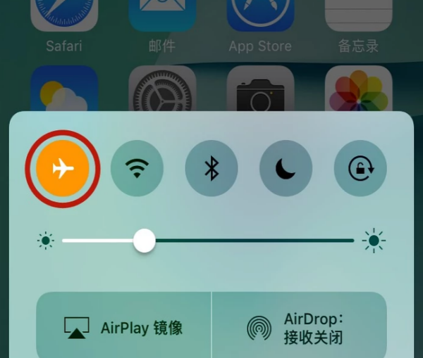 苹果手机频繁3g_iphone经常3g_苹果手机老是3g