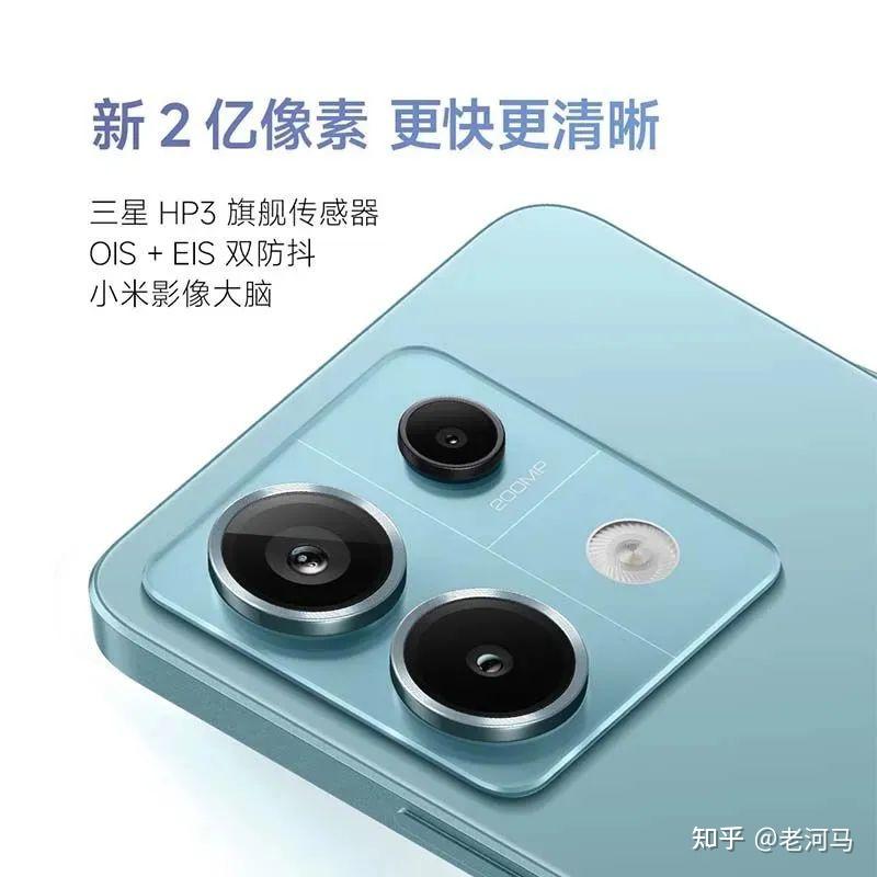 红米2G手机能否适应3G网络？揭秘网络支持情况