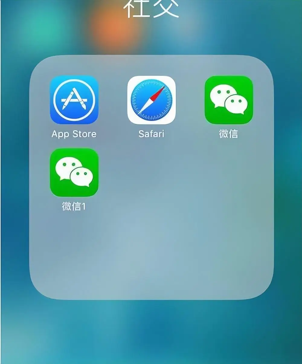 苹果手机只有3G网咋回事_苹果手机用3g网络上网快吗_苹果手机3g网是怎么回事