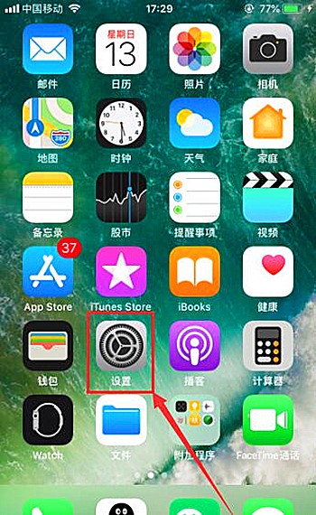 苹果手机用3g网络上网快吗_苹果手机只有3G网咋回事_苹果手机3g网是怎么回事
