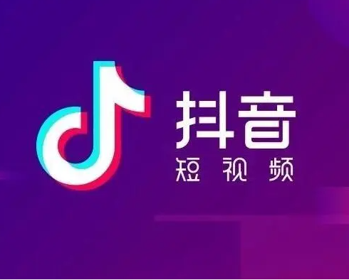 有没有刷刷抖音的电话卡_免费刷抖音的电话卡_3g手机刷抖音卡怎么办