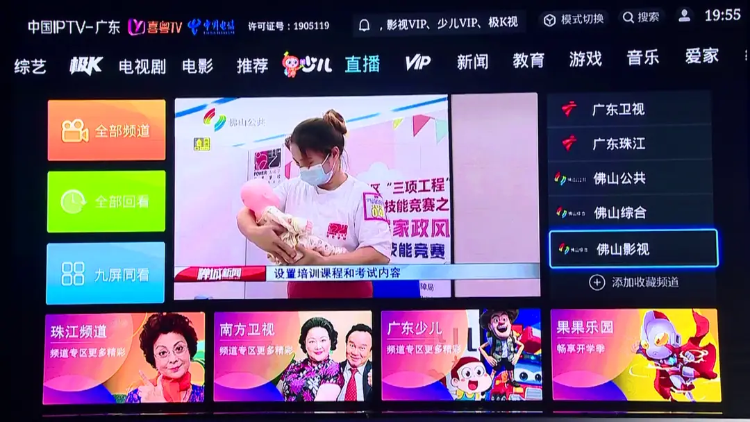 电信卡还是3g怎么办_电信手机卡网络是3g怎么办_刚办的电信卡为什么是3g