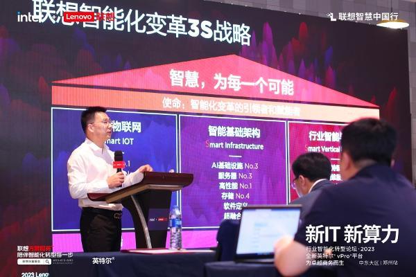 操作不慎数据全无？联想沃3G手机重置必备攻略