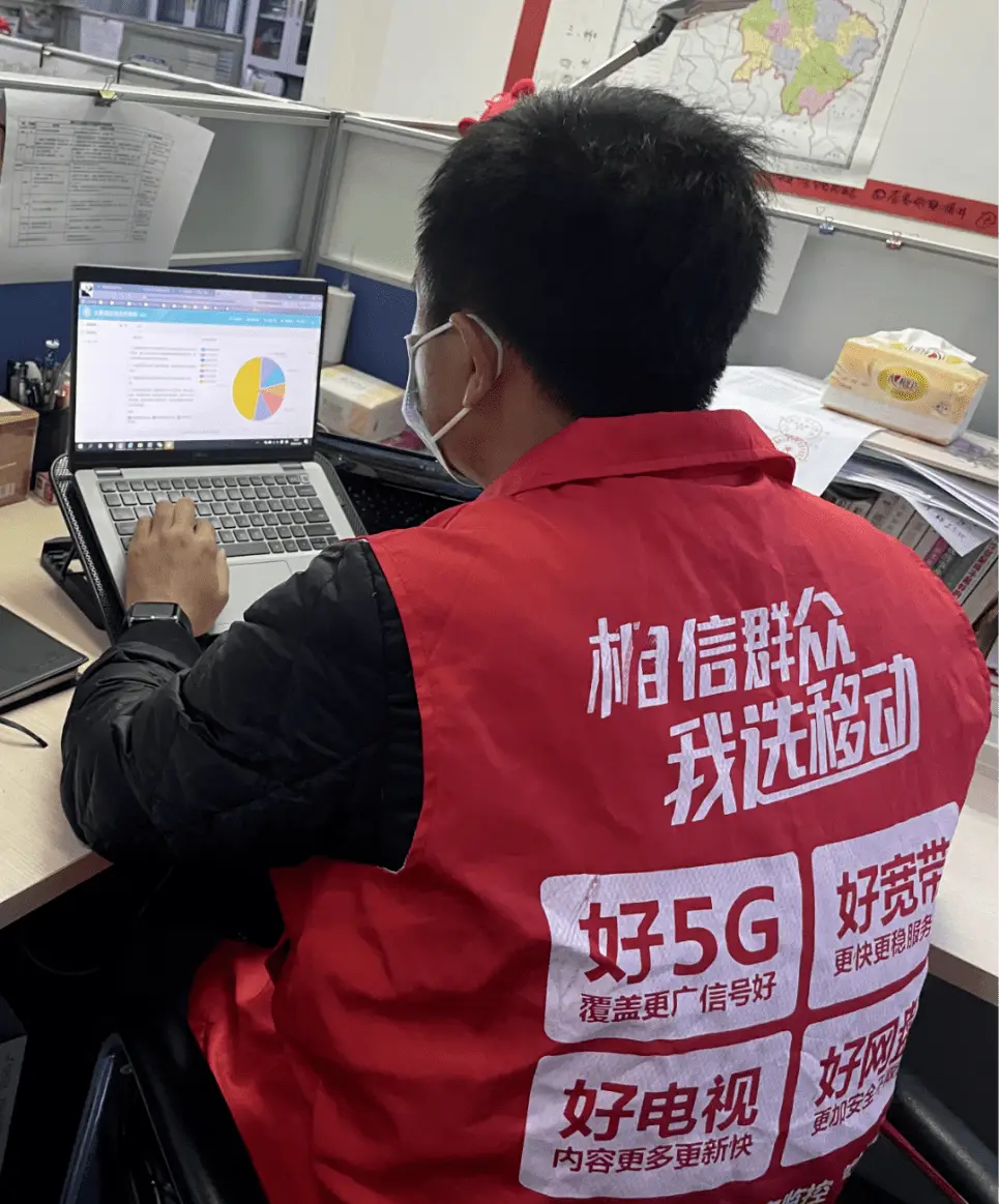 变成网络硬盘_变成网络逃犯会怎样_网络怎么变成3g的了