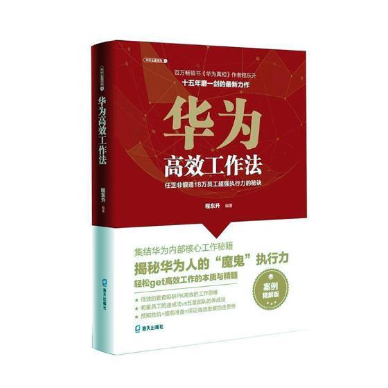 变成网络硬盘_网络怎么变成3g的了_变成网络逃犯会怎样