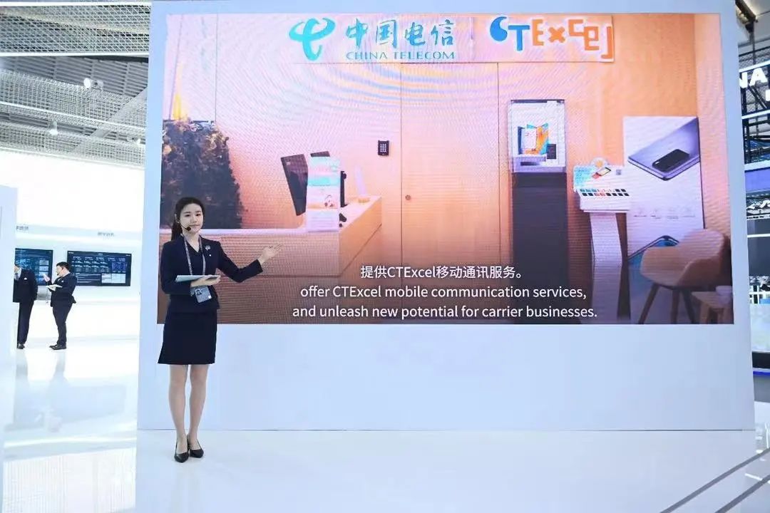 杭州电信3G卡频频失联？原因揭秘