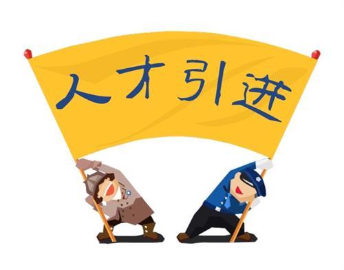 网速网络测速_网速最快的3g网络_网速网络加速器