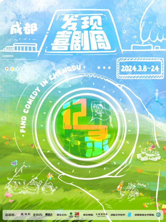 手机网页音乐播放_手机有哪些3g音乐网站_手机的网络音乐播放器