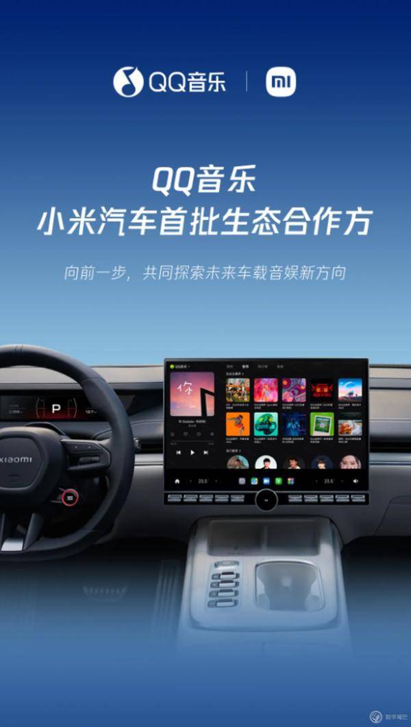 手机有哪些3g音乐网站_手机网页音乐播放_手机的网络音乐播放器