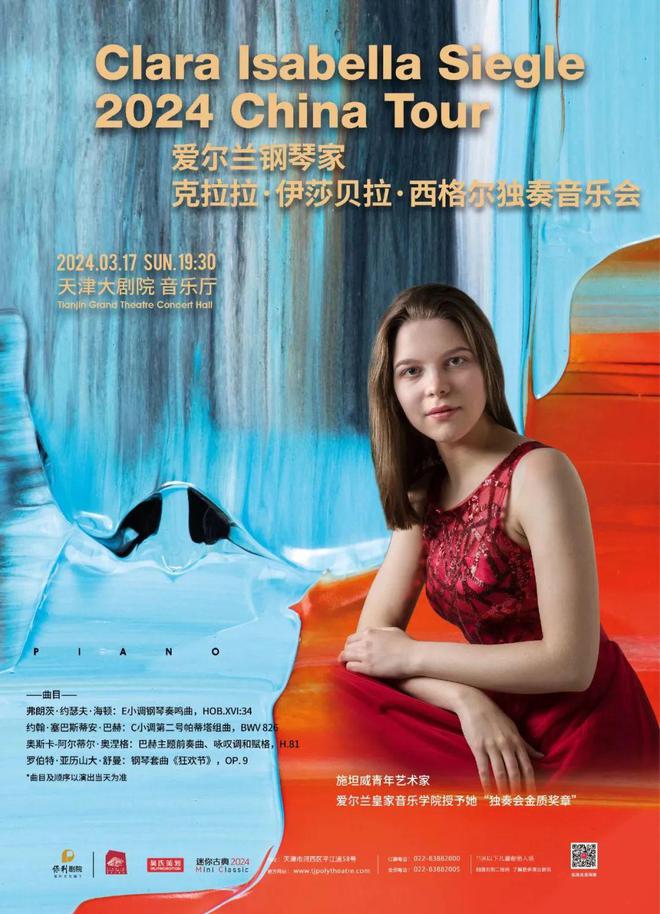 手机的网络音乐播放器_手机网页音乐播放_手机有哪些3g音乐网站