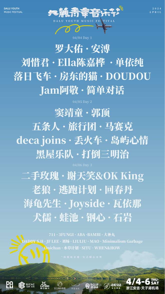 手机有哪些3g音乐网站_手机网页音乐播放_手机的网络音乐播放器