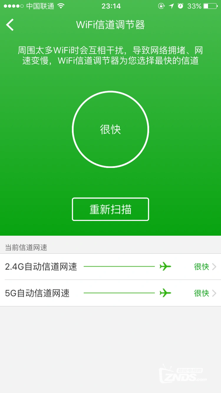 苹果手机卡变成3g怎么回事_苹果手机4g卡显示3g_苹果13手机卡变成3g怎么回事