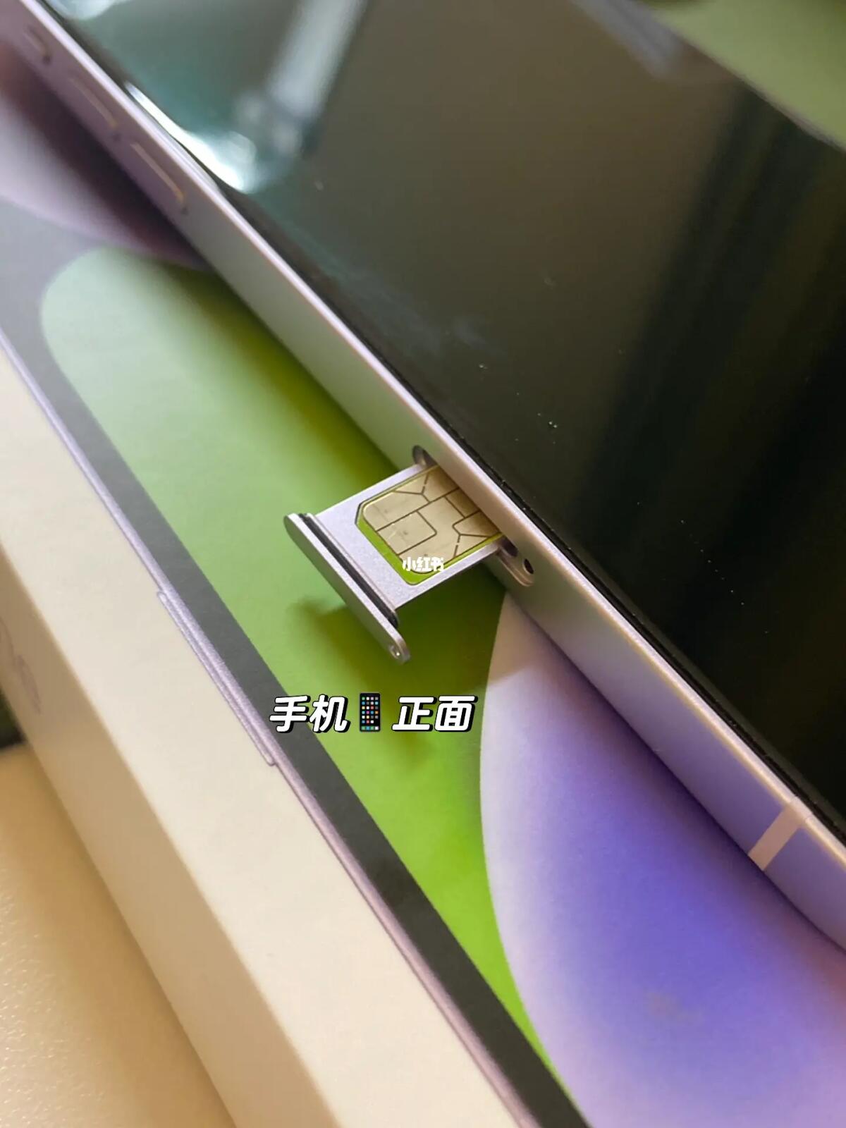 苹果手机4g卡显示3g_苹果手机卡变成3g怎么回事_苹果13手机卡变成3g怎么回事
