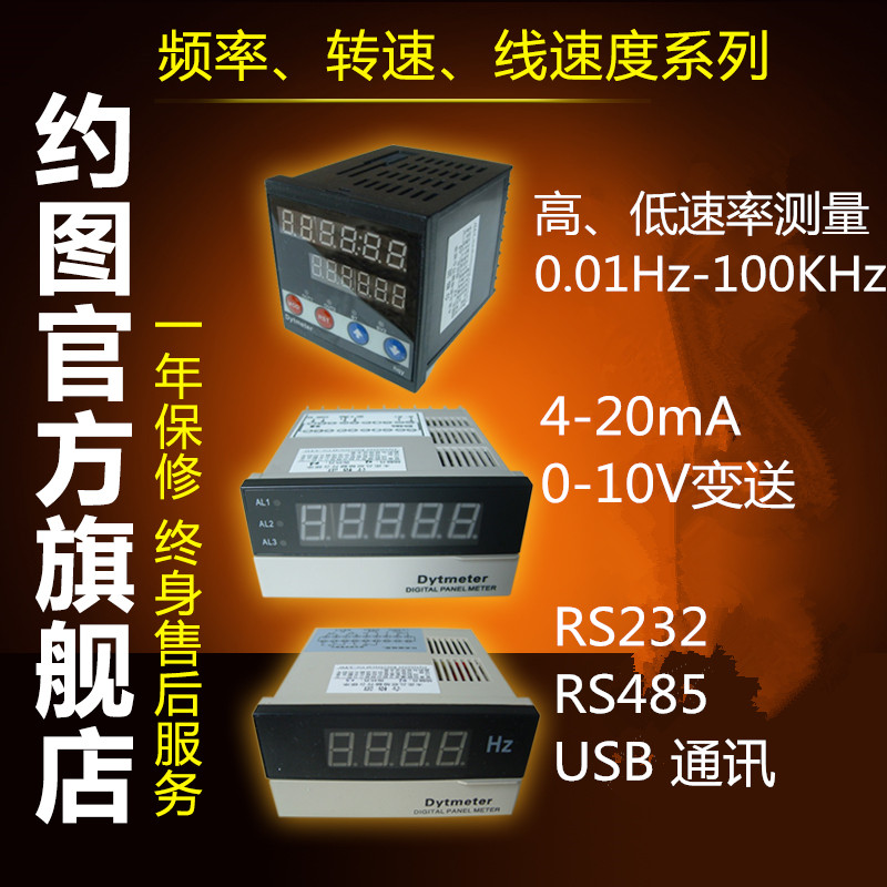 网速对决：3G vs 4G，看谁更快更稳