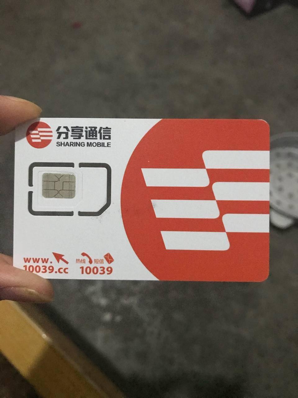 手机为什么一打电话就变3g网络_打电话网络变成3g_打电话手机信号变3g