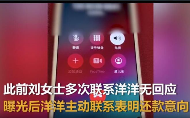 手机为什么一打电话就变3g网络_打电话网络变成3g_打电话手机信号变3g