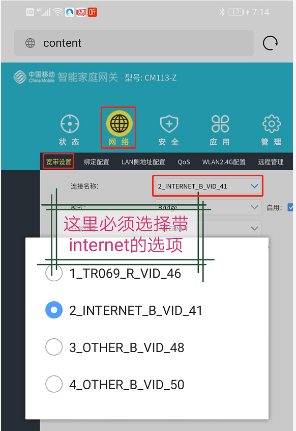手表变手机_手机怎么把4G变3G_点读笔变手机