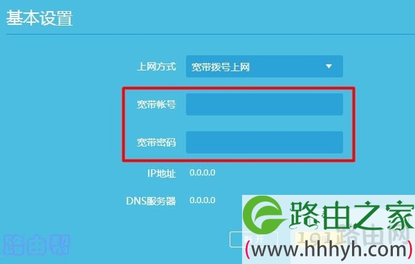 点读笔变手机_手表变手机_手机怎么把4G变3G