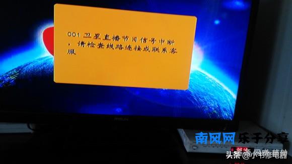 iphone网络经常变成e_手机3g门户g品论坛_iPhone12网络变成3g什么原因