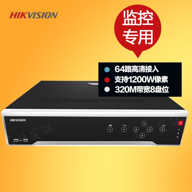 3g远程手机支持吗_支持远程sim卡的手机_远程操作的手机