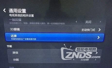小米2.4g没网_小米2sc没有3g网络怎么办_小米只有2g网络