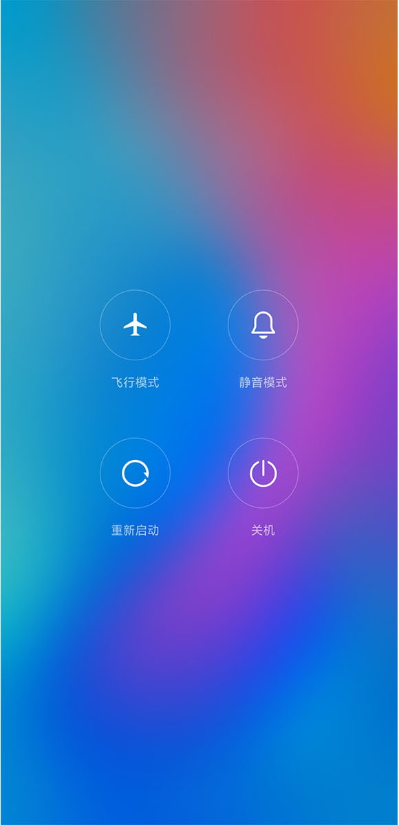 小米2.4g没网_小米只有2g网络_小米2sc没有3g网络怎么办