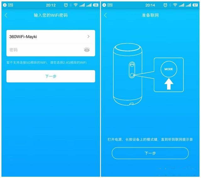索尼手机怎么切换网络_索尼手机切换3g网络_sony手机4g网络设置