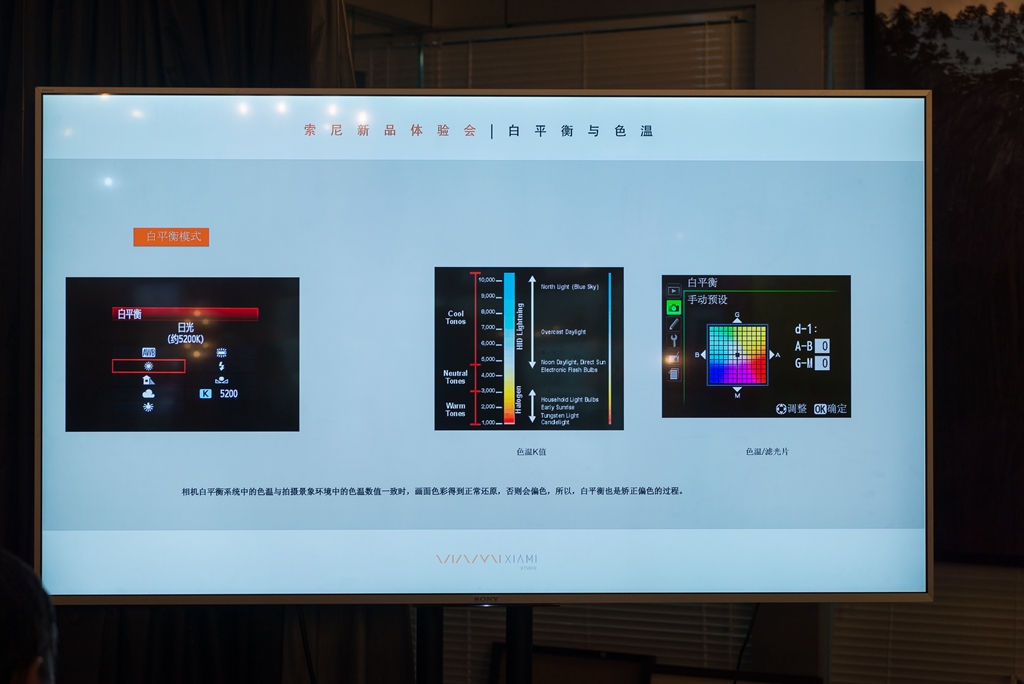 sony手机4g网络设置_索尼手机切换3g网络_索尼手机怎么切换网络