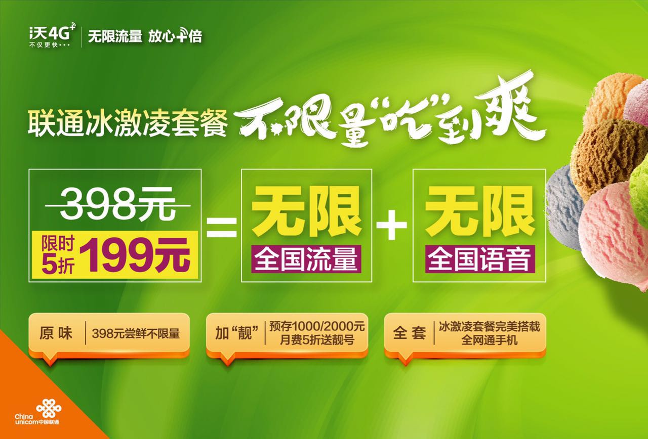 手机4g网变成3g网_手机网变成3g了怎么调回4g_手机网络经常从4g变成3g