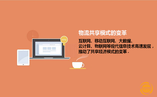 3g网络可以接入因特网_因特网的接入_网络接入因特网的方式有哪些